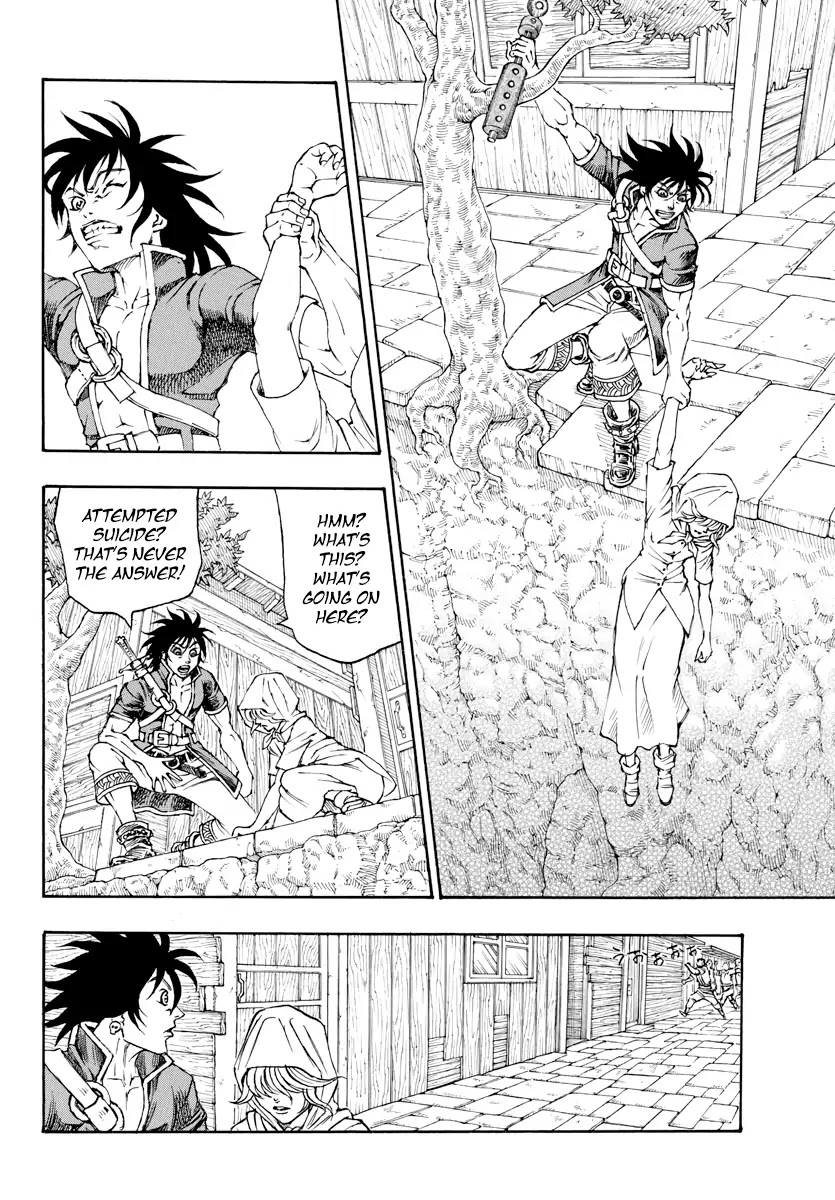 Full Ahead! Coco: Zervance Chapter 1 page 13 - Chapter 1: Angel