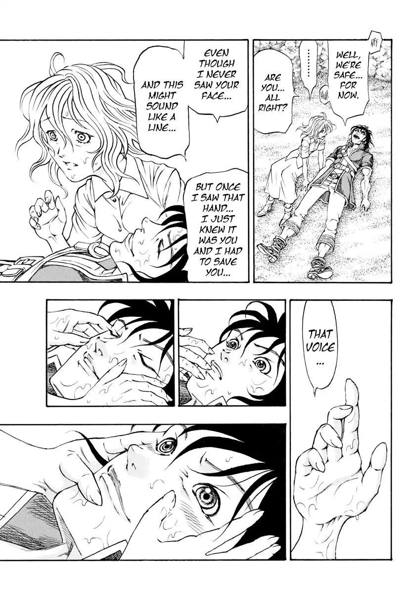 Full Ahead! Coco: Zervance Chapter 1 page 46 - Chapter 1: Angel