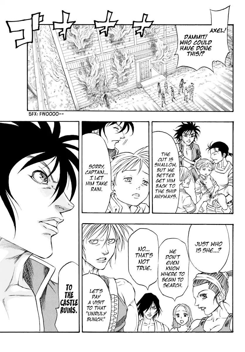 Full Ahead! Coco: Zervance Chapter 1 page 53 - Chapter 1: Angel