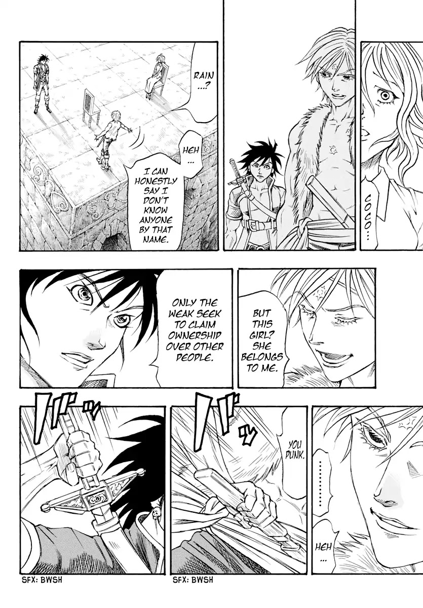 Full Ahead! Coco: Zervance Chapter 1 page 56 - Chapter 1: Angel