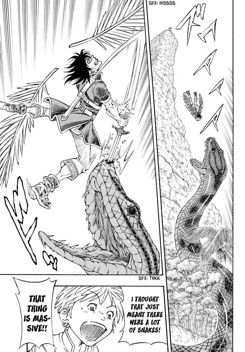Full Ahead! Coco: Zervance Chapter 1 page 6 - Chapter 1: Angel