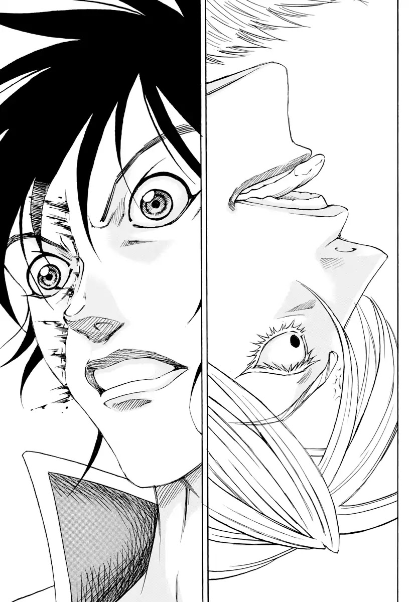 Full Ahead! Coco: Zervance Chapter 1 page 61 - Chapter 1: Angel