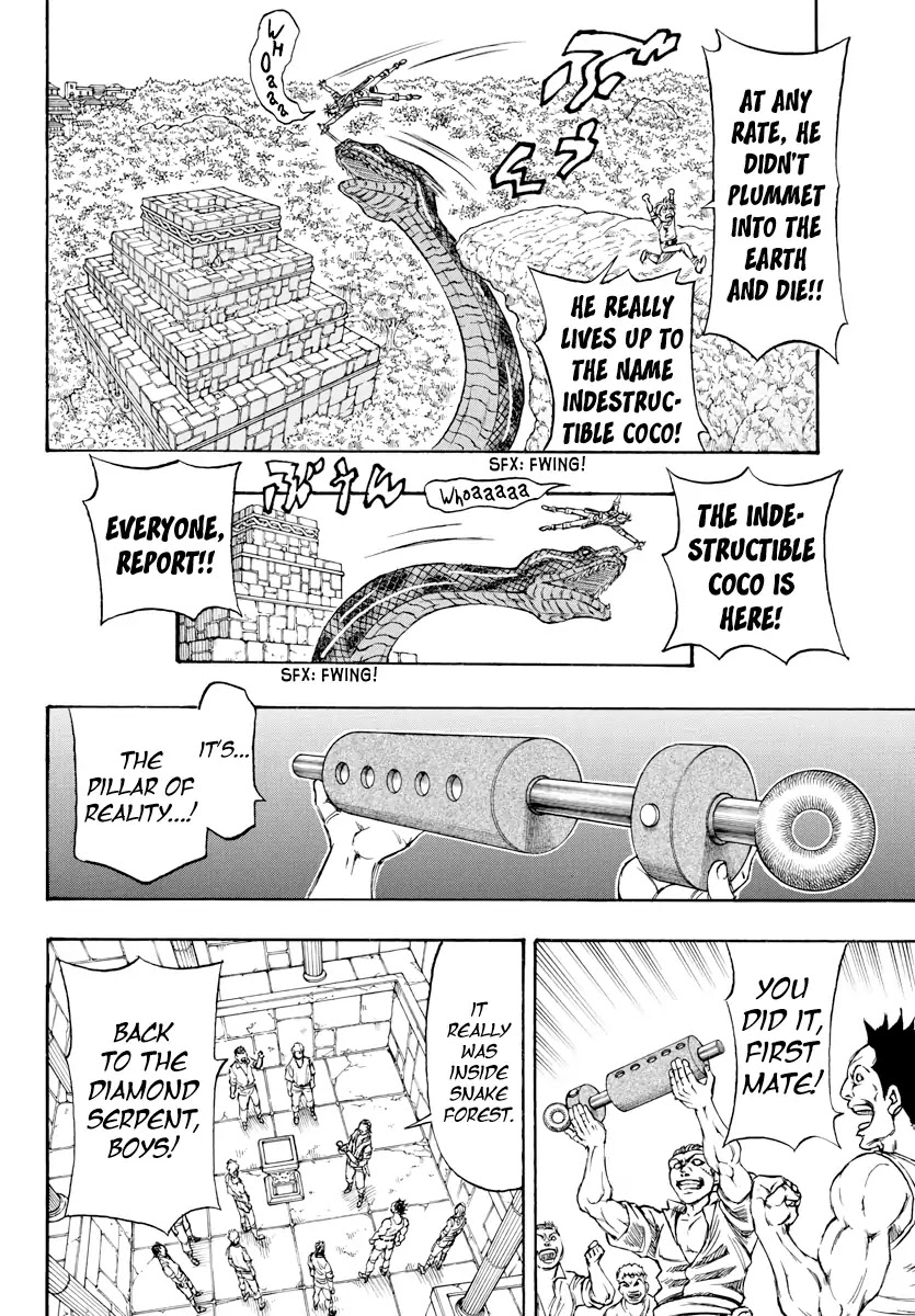 Full Ahead! Coco: Zervance Chapter 1 page 7 - Chapter 1: Angel