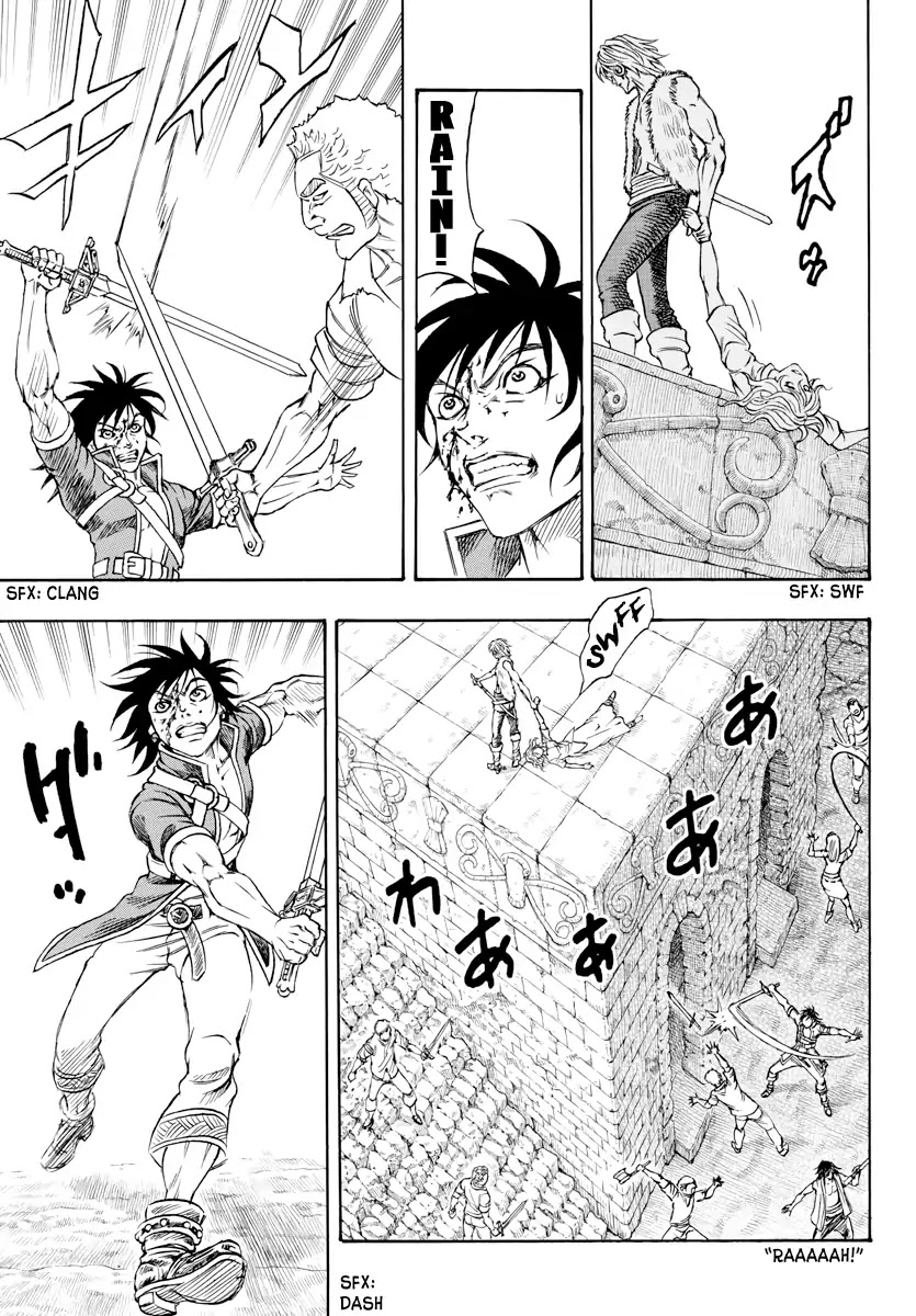 Full Ahead! Coco: Zervance Chapter 1 page 72 - Chapter 1: Angel