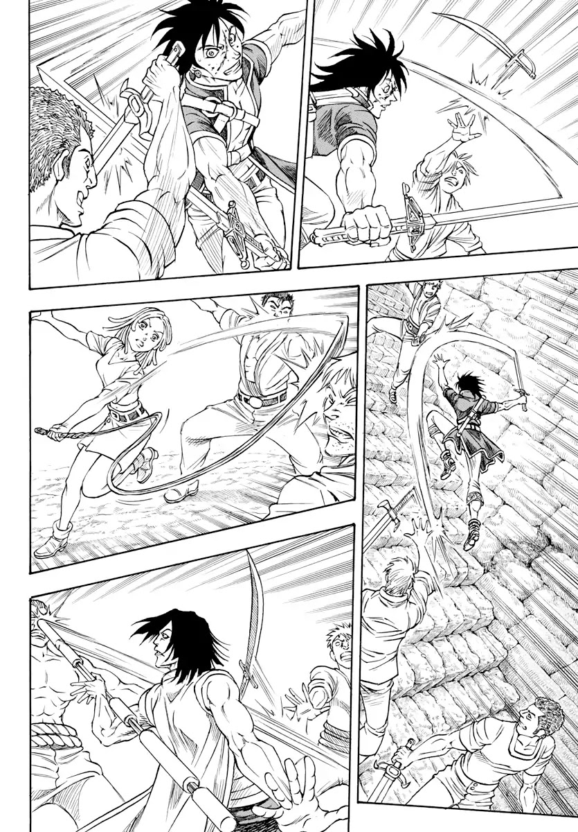 Full Ahead! Coco: Zervance Chapter 1 page 73 - Chapter 1: Angel