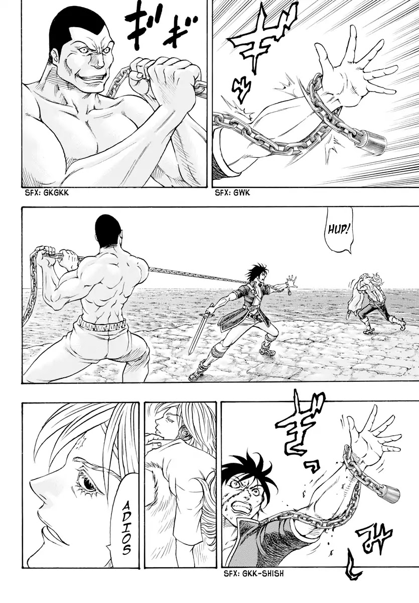 Full Ahead! Coco: Zervance Chapter 1 page 75 - Chapter 1: Angel