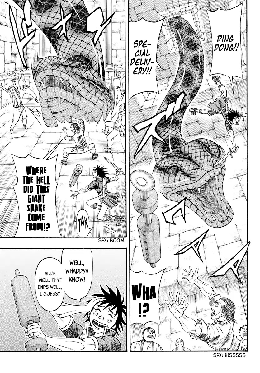 Full Ahead! Coco: Zervance Chapter 1 page 8 - Chapter 1: Angel