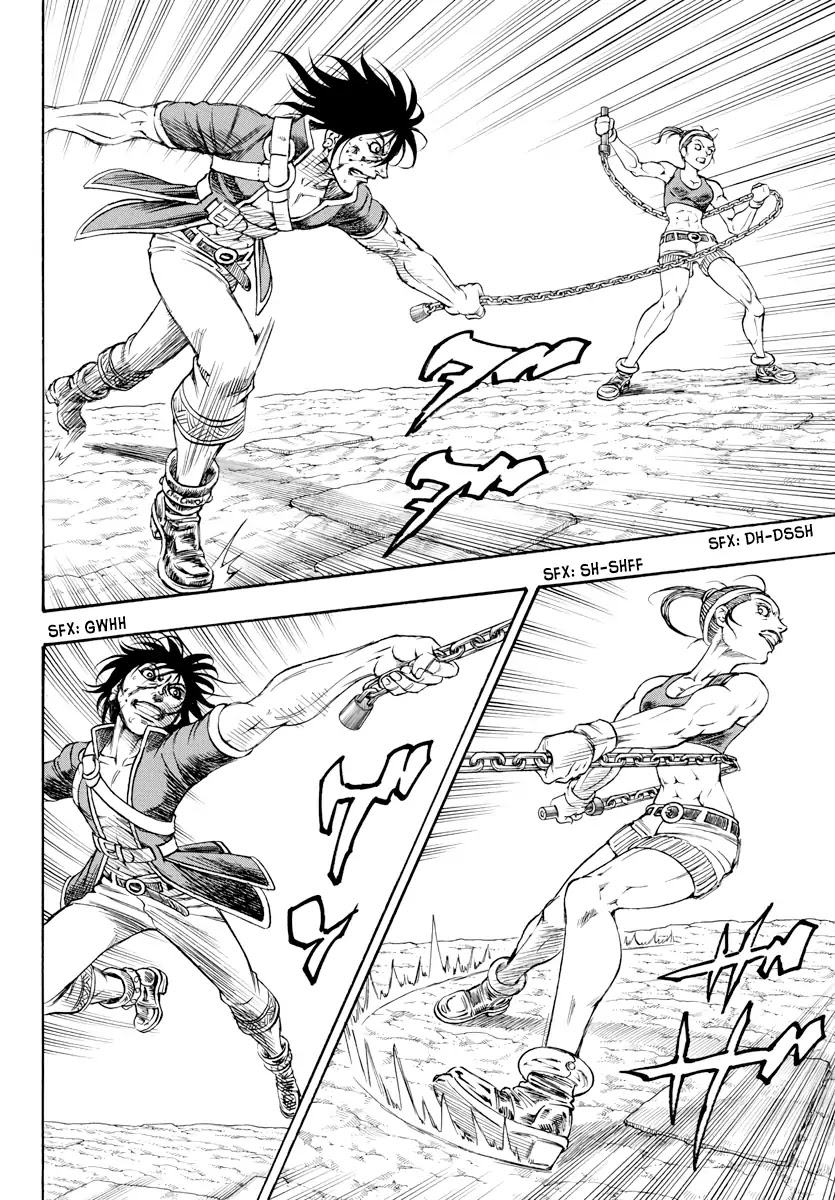 Full Ahead! Coco: Zervance Chapter 1 page 82 - Chapter 1: Angel