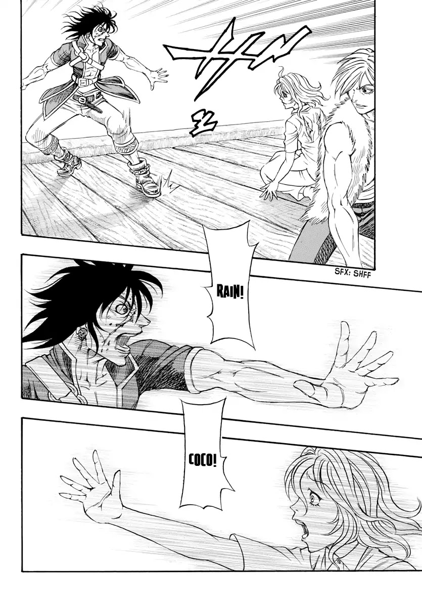 Full Ahead! Coco: Zervance Chapter 1 page 86 - Chapter 1: Angel
