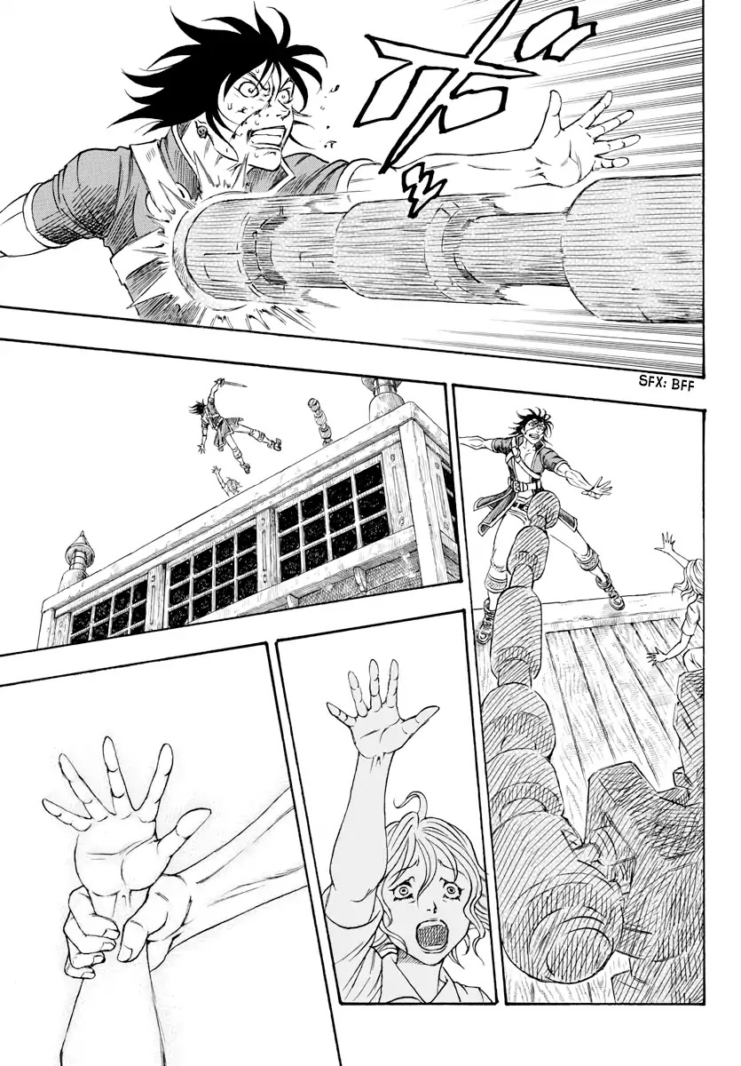 Full Ahead! Coco: Zervance Chapter 1 page 87 - Chapter 1: Angel