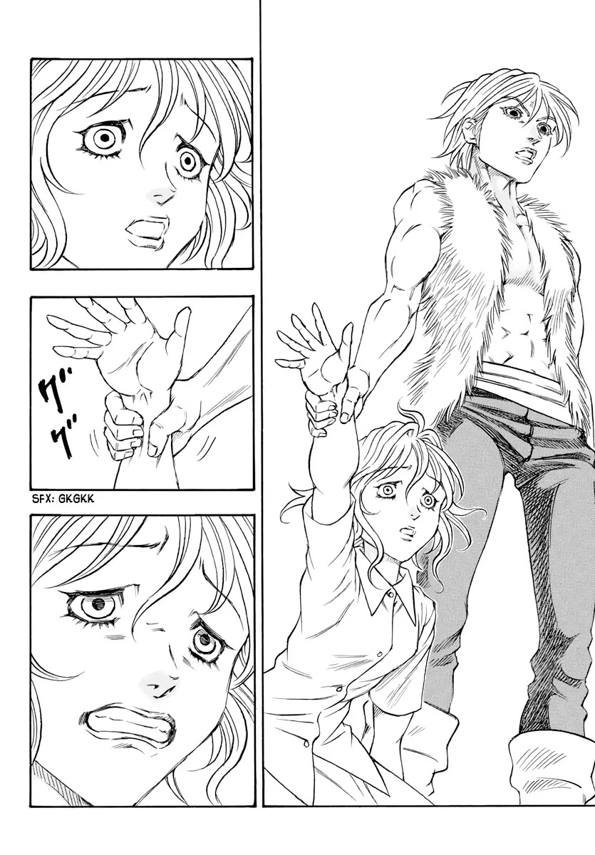 Full Ahead! Coco: Zervance Chapter 1 page 88 - Chapter 1: Angel