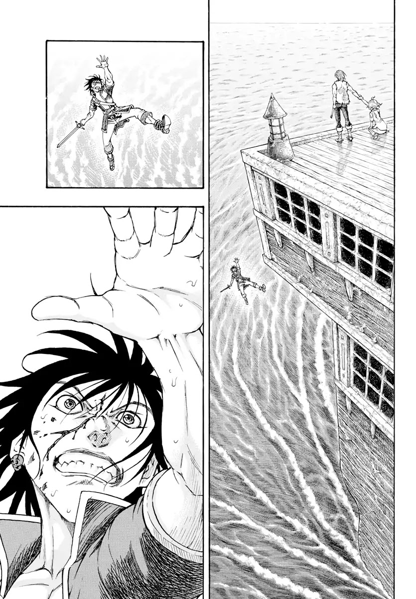 Full Ahead! Coco: Zervance Chapter 1 page 89 - Chapter 1: Angel