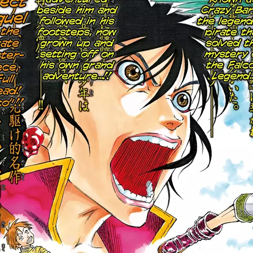 Full Ahead! Coco: Zervance Chapter 1: Angel cover