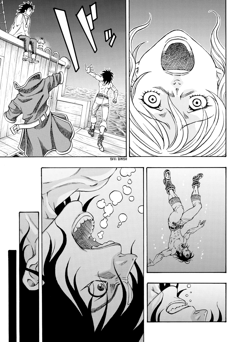 Full Ahead! Coco: Zervance Chapter 2 page 18 - Chapter 2: Travels
