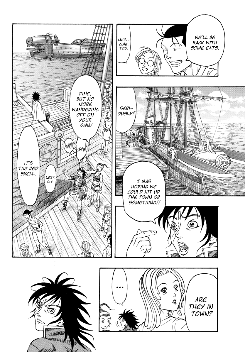 Full Ahead! Coco: Zervance Chapter 2 page 19 - Chapter 2: Travels