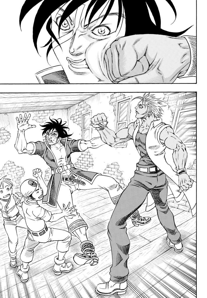 Full Ahead! Coco: Zervance Chapter 2 page 28 - Chapter 2: Travels