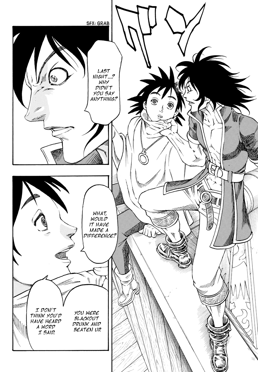 Full Ahead! Coco: Zervance Chapter 2 page 33 - Chapter 2: Travels