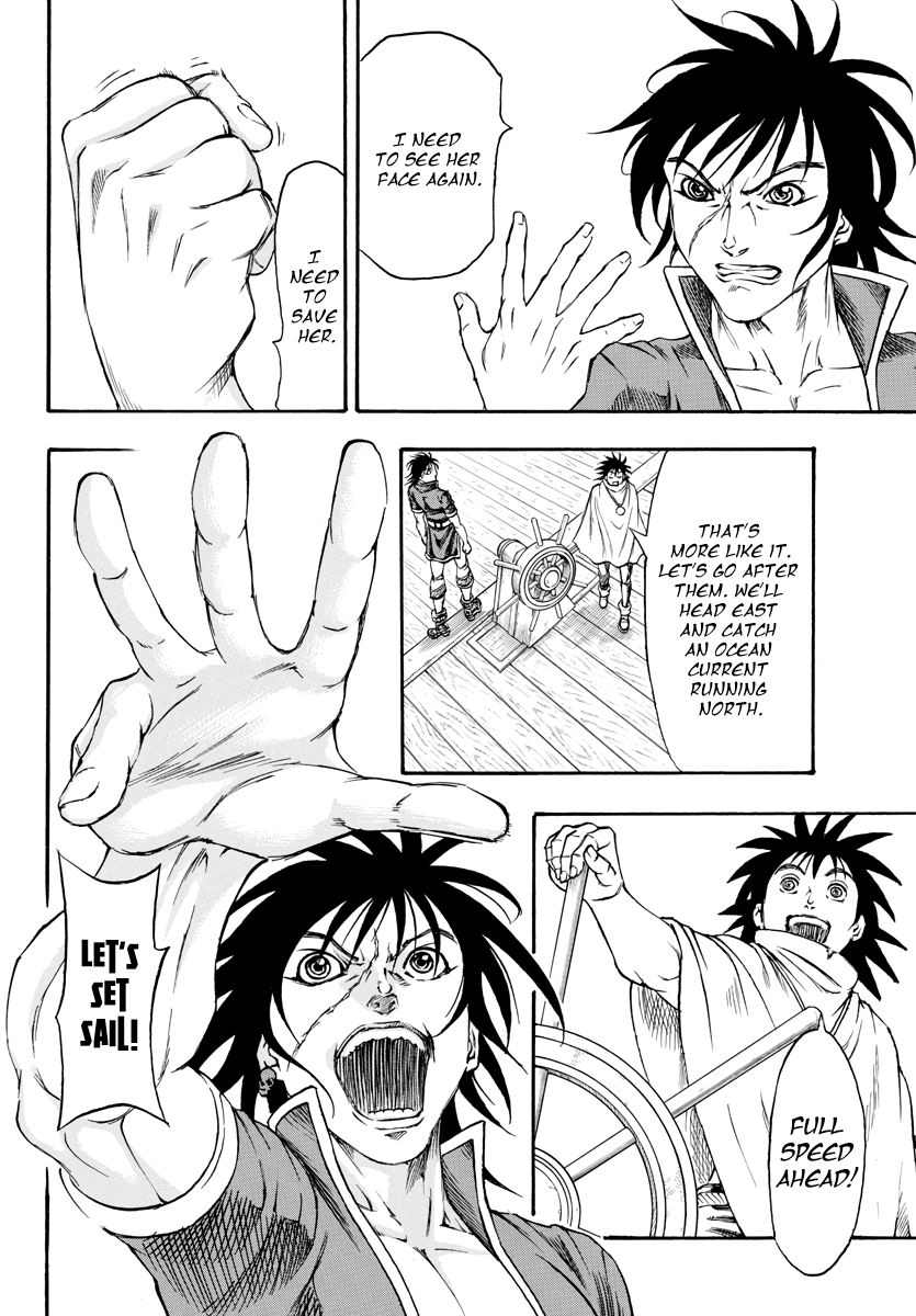 Full Ahead! Coco: Zervance Chapter 2 page 35 - Chapter 2: Travels