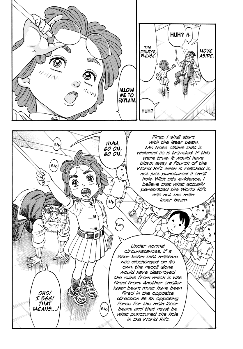 Full Ahead! Coco: Zervance Chapter 2 page 41 - Chapter 2: Travels