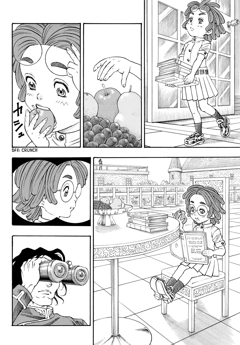 Full Ahead! Coco: Zervance Chapter 2 page 47 - Chapter 2: Travels