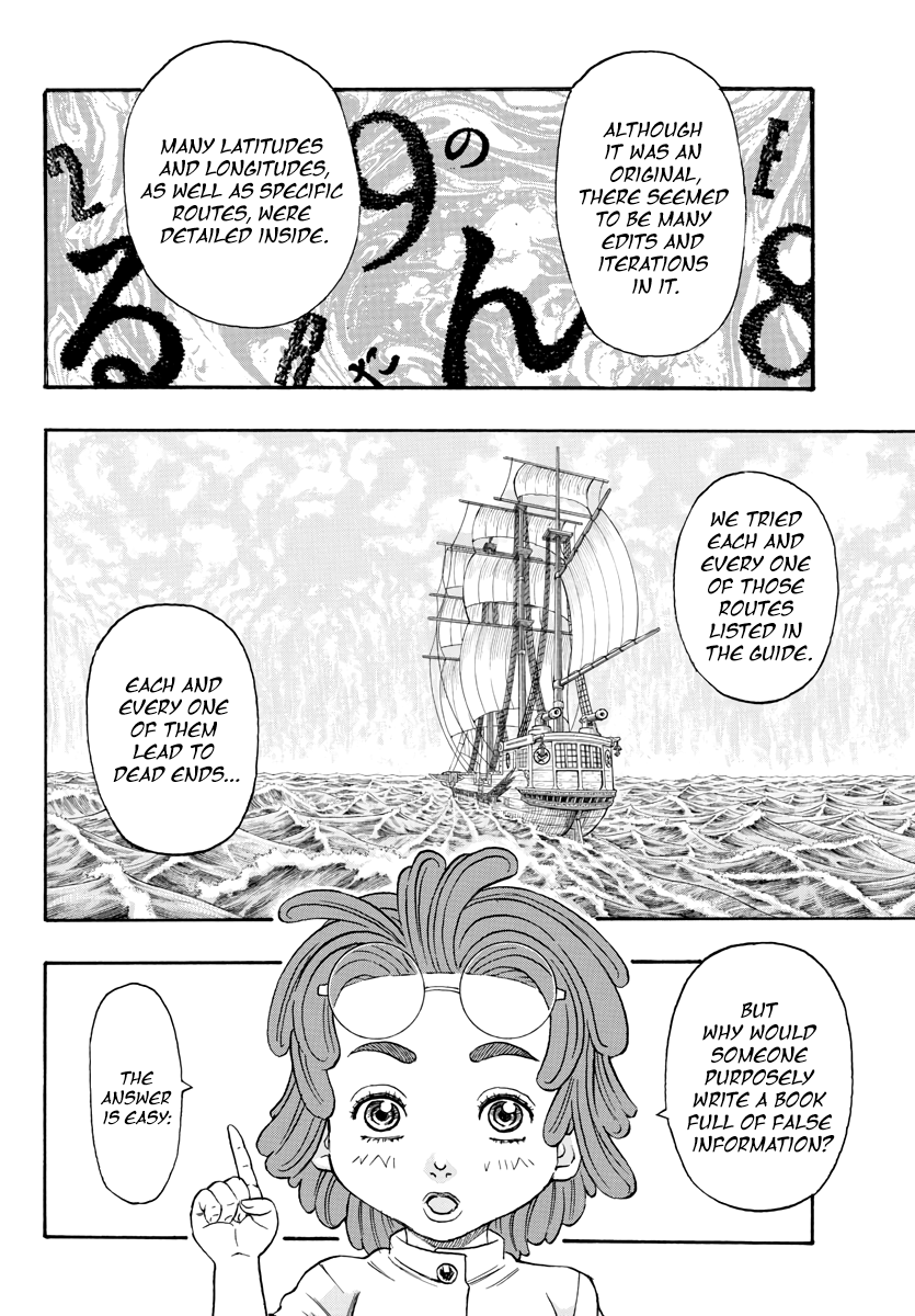 Full Ahead! Coco: Zervance Chapter 2 page 55 - Chapter 2: Travels