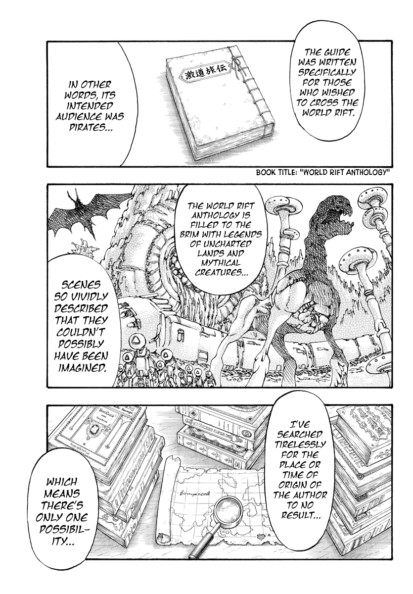 Full Ahead! Coco: Zervance Chapter 2 page 56 - Chapter 2: Travels