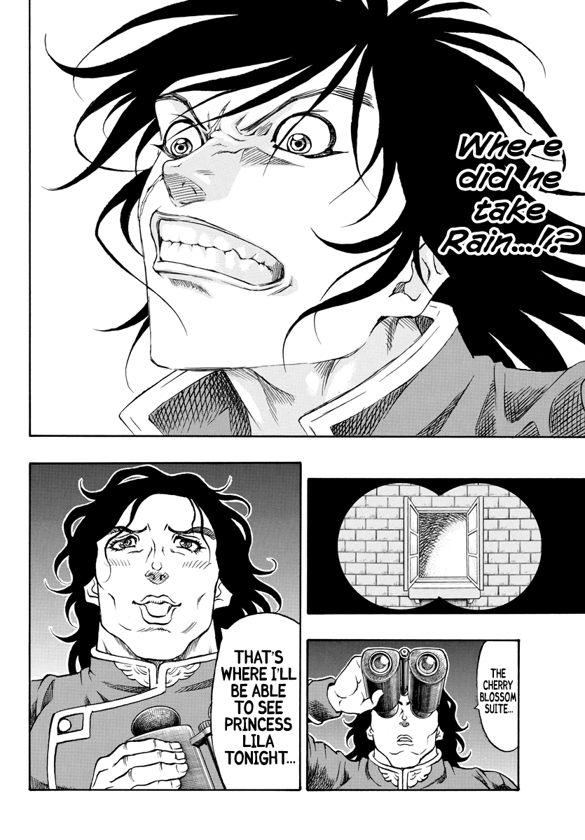 Full Ahead! Coco: Zervance Chapter 2 page 73 - Chapter 2: Travels