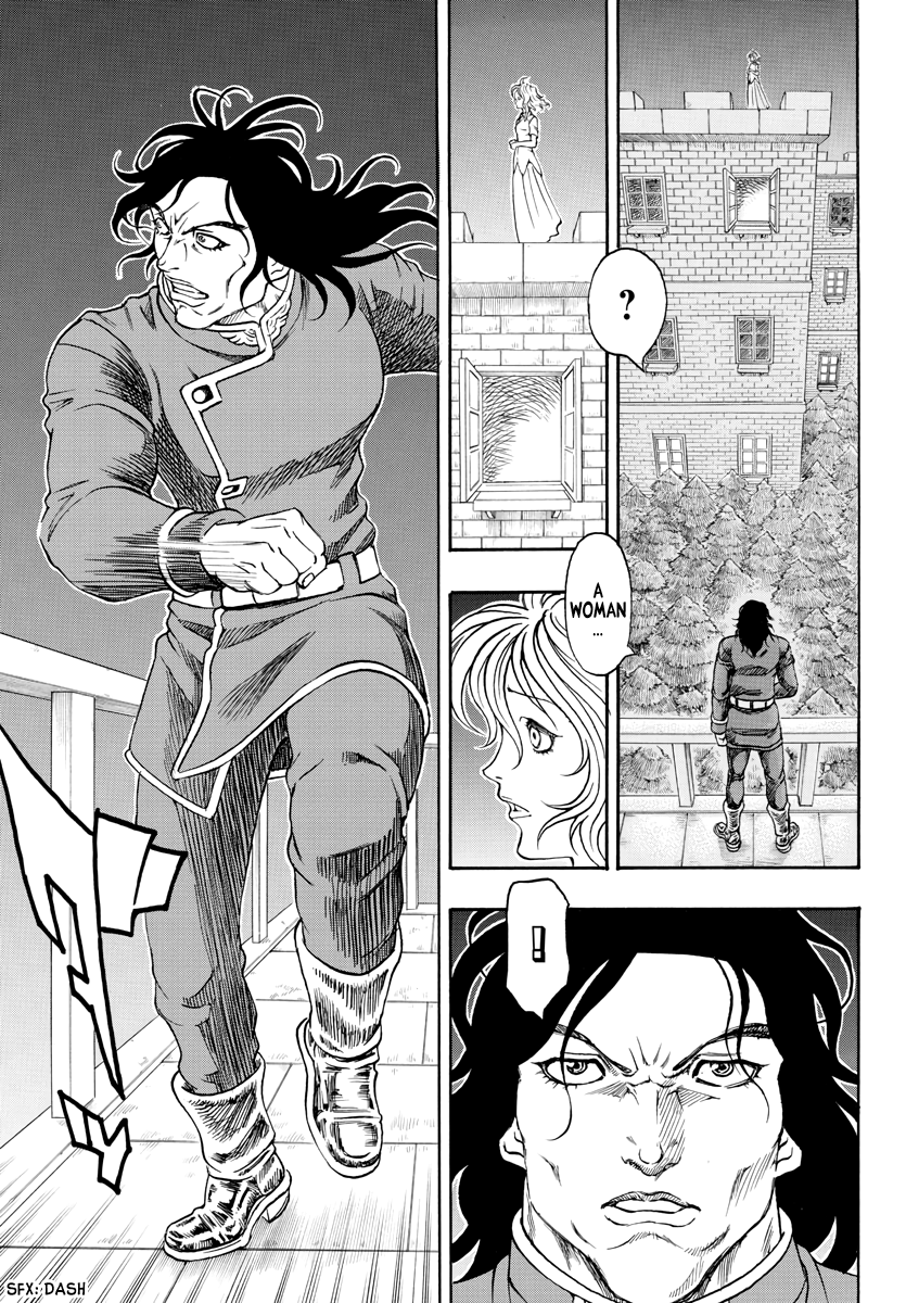 Full Ahead! Coco: Zervance Chapter 2 page 74 - Chapter 2: Travels