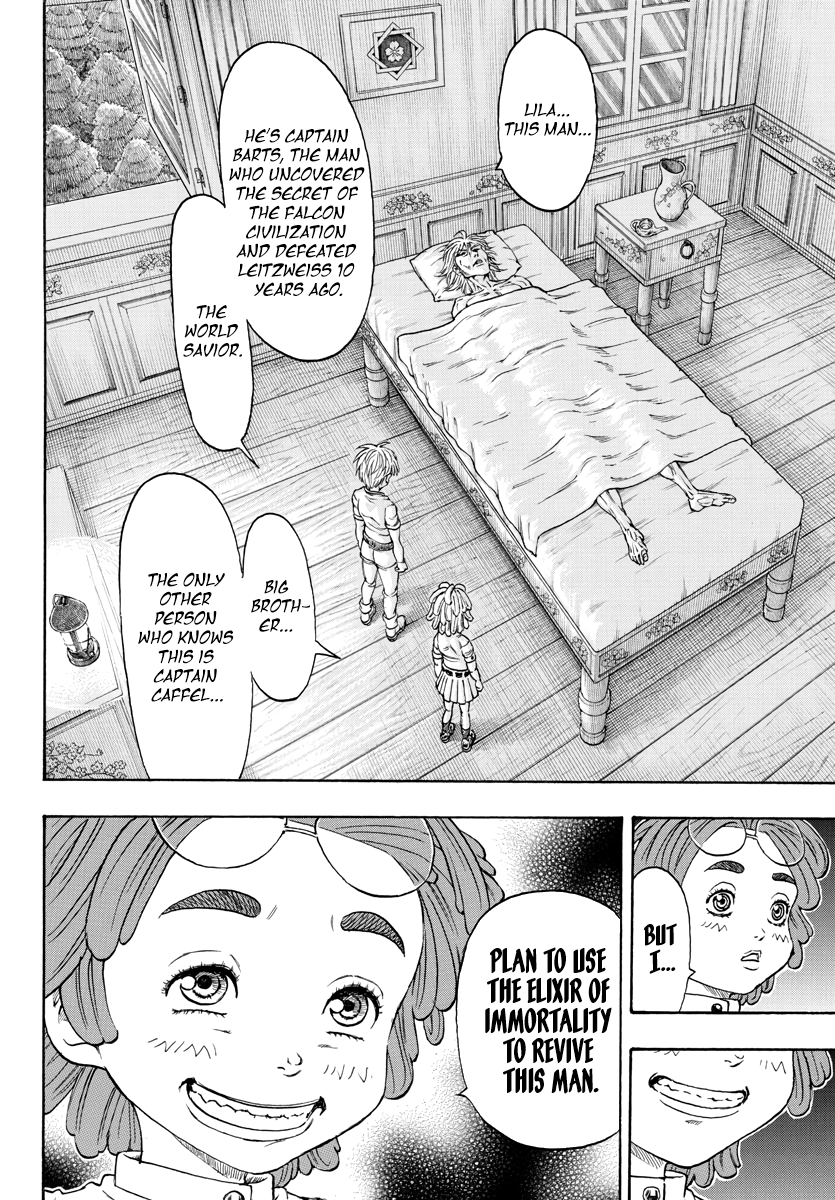 Full Ahead! Coco: Zervance Chapter 2 page 75 - Chapter 2: Travels