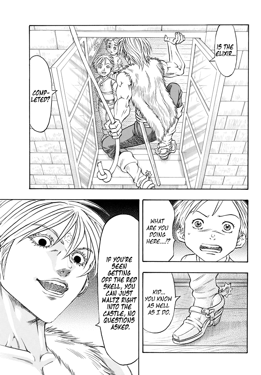 Full Ahead! Coco: Zervance Chapter 2 page 76 - Chapter 2: Travels