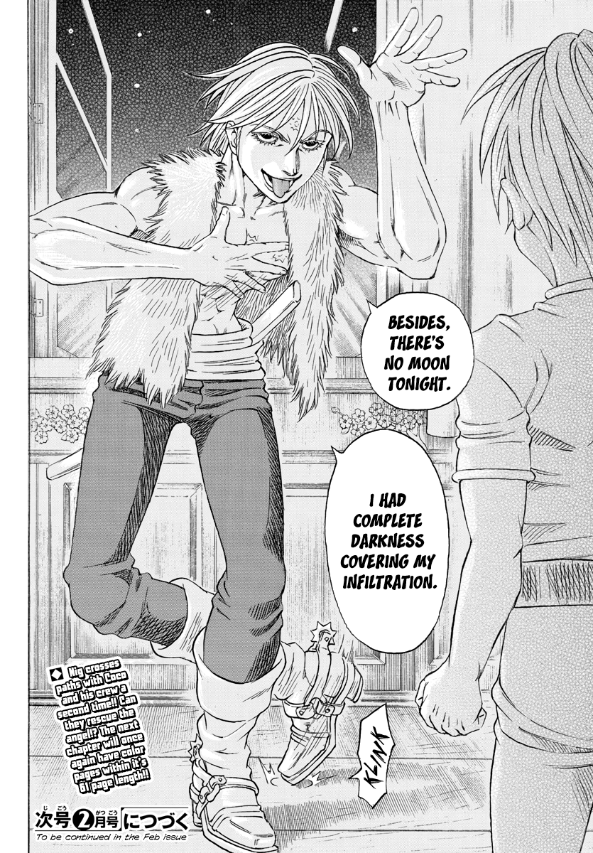 Full Ahead! Coco: Zervance Chapter 2 page 77 - Chapter 2: Travels