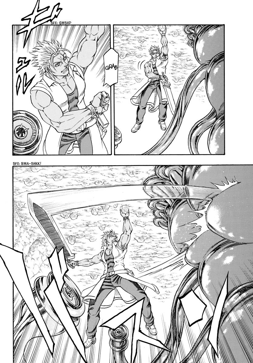 Full Ahead! Coco: Zervance Chapter 2 page 9 - Chapter 2: Travels