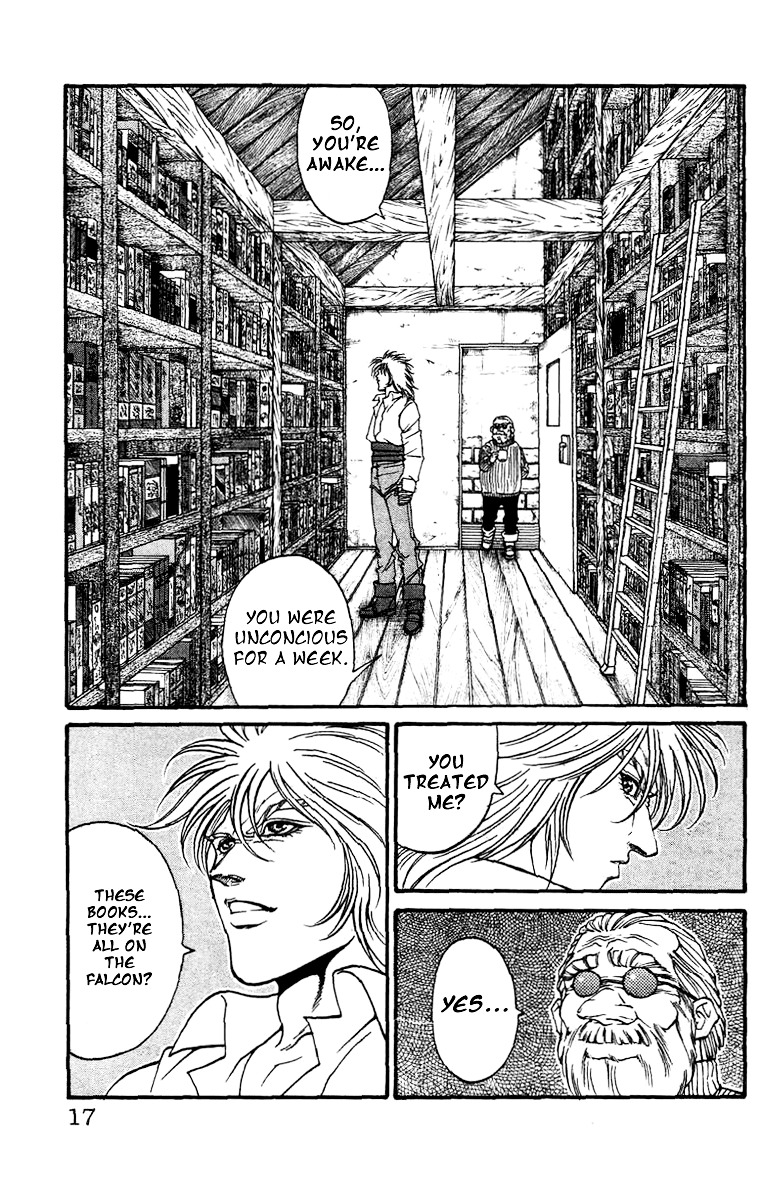 Full Ahead! Coco Chapter 0.1 page 10 - Chapter 0.1 : Tail & Nose: The Goddess of the Northern Town
