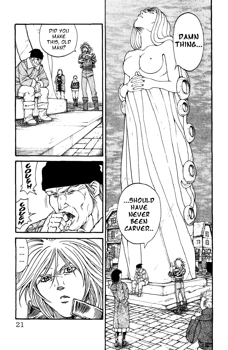 Full Ahead! Coco Chapter 0.1 page 14 - Chapter 0.1 : Tail & Nose: The Goddess of the Northern Town