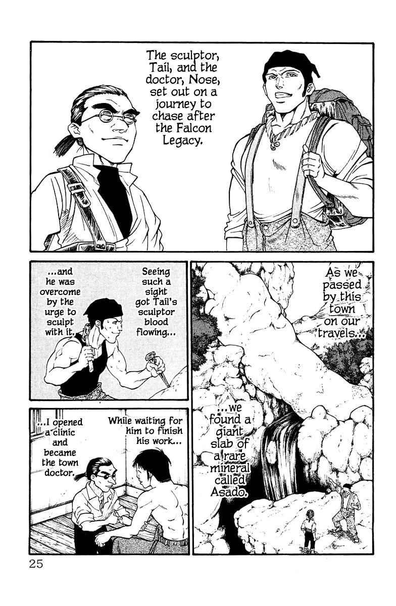 Full Ahead! Coco Chapter 0.1 page 18 - Chapter 0.1 : Tail & Nose: The Goddess of the Northern Town