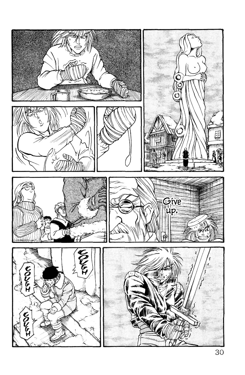 Full Ahead! Coco Chapter 0.1 page 23 - Chapter 0.1 : Tail & Nose: The Goddess of the Northern Town