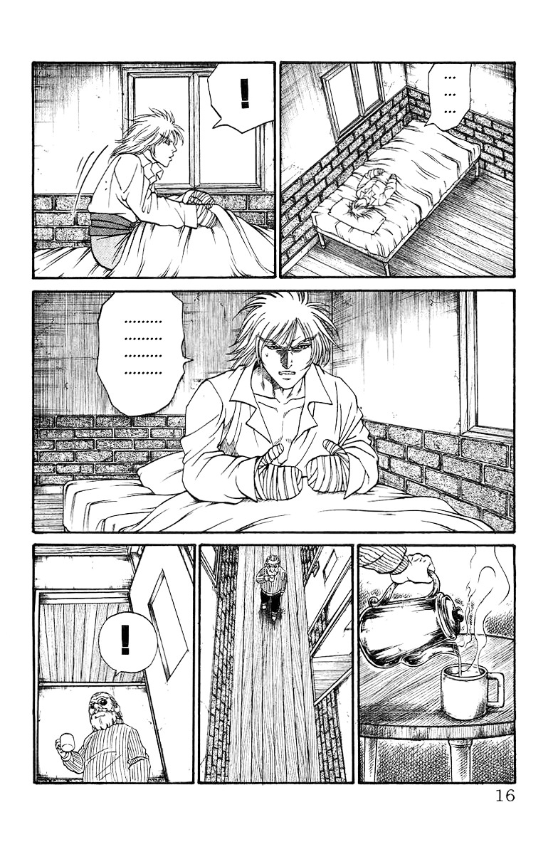 Full Ahead! Coco Chapter 0.1 page 9 - Chapter 0.1 : Tail & Nose: The Goddess of the Northern Town