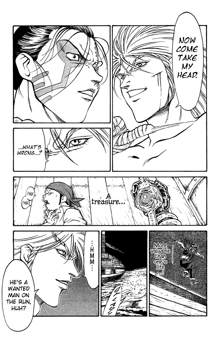 Full Ahead! Coco Chapter 0.5 page 30 - Chapter 0.5 : Dead: The Treasure of the Grim Reaper