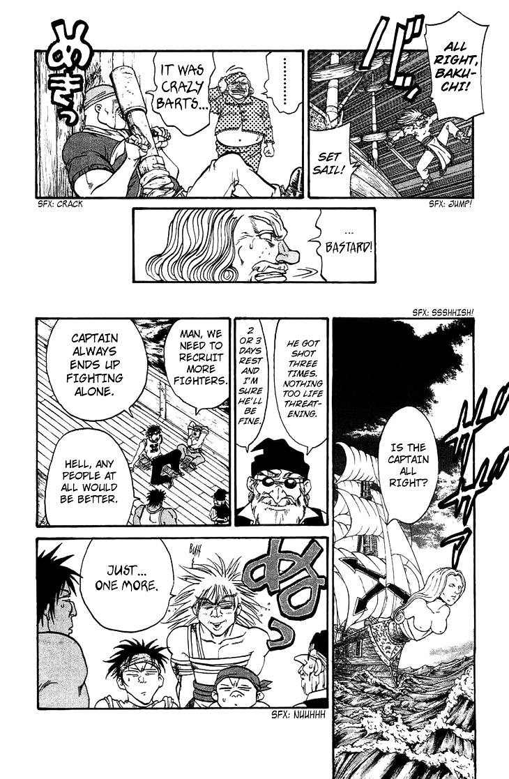 Full Ahead! Coco Chapter 0.5 page 6 - Chapter 0.5 : Dead: The Treasure of the Grim Reaper
