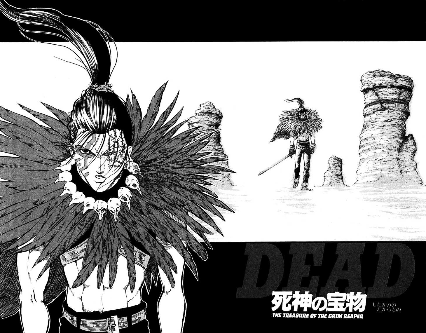 Full Ahead! Coco Chapter 0.5 page 8 - Chapter 0.5 : Dead: The Treasure of the Grim Reaper
