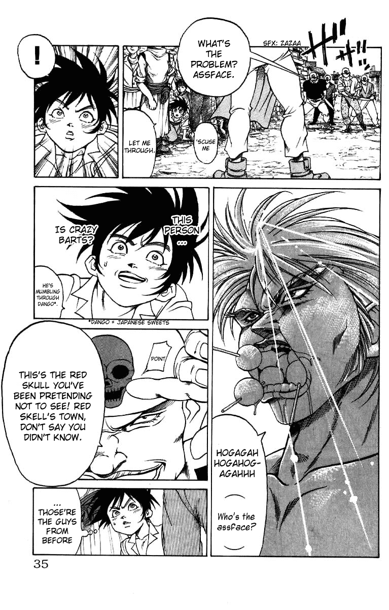 Full Ahead! Coco Chapter 1 page 34 - Chapter 1 : Meeting