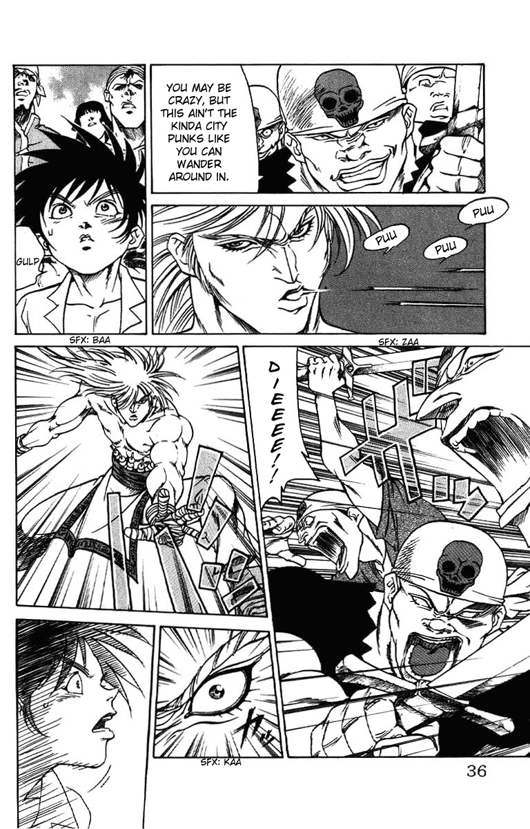 Full Ahead! Coco Chapter 1 page 35 - Chapter 1 : Meeting