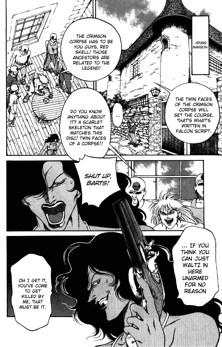 Full Ahead! Coco Chapter 1 page 45 - Chapter 1 : Meeting