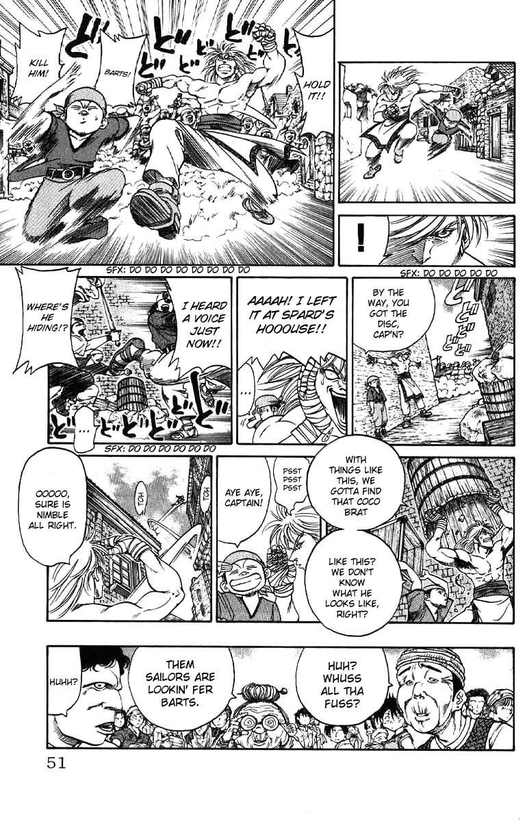 Full Ahead! Coco Chapter 1 page 50 - Chapter 1 : Meeting