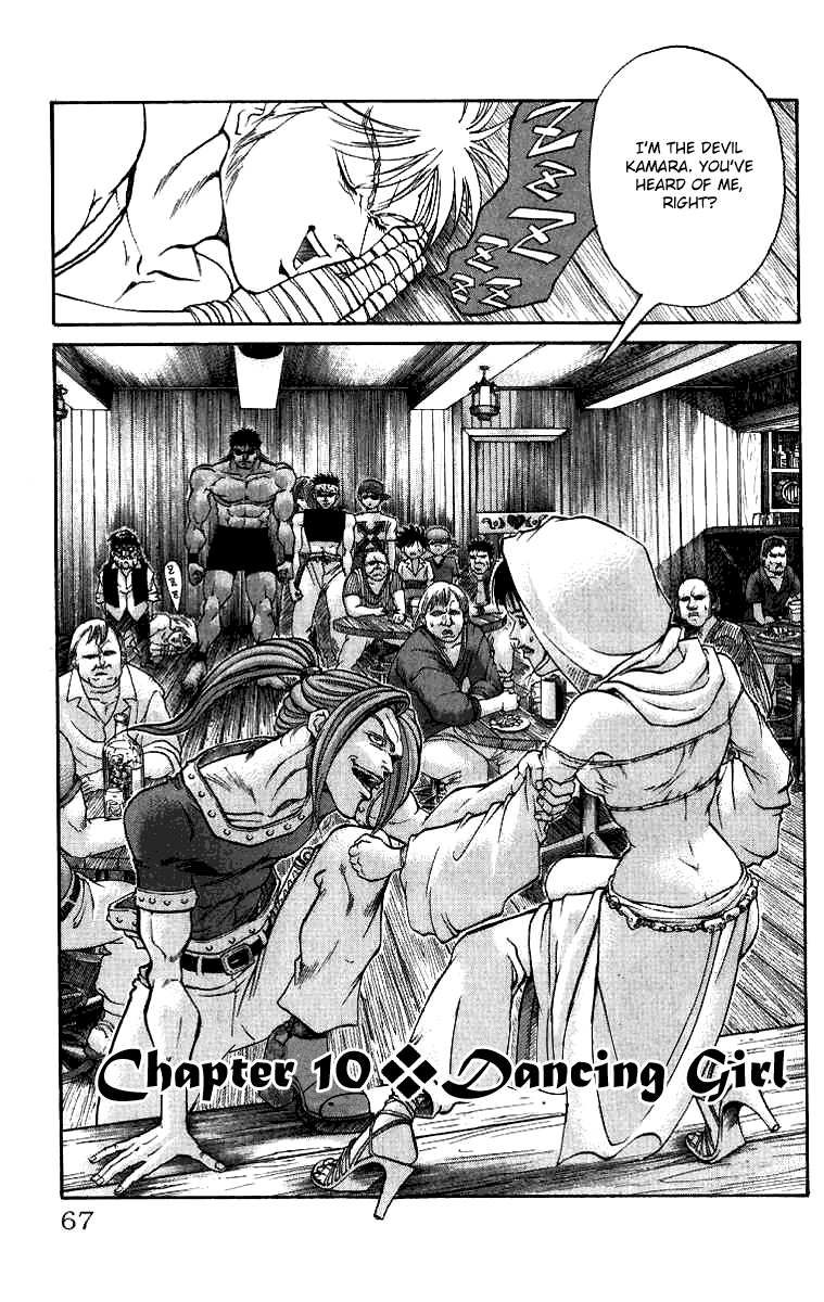 Full Ahead! Coco Chapter 10 page 1 - Chapter 10 : Dancing Girl