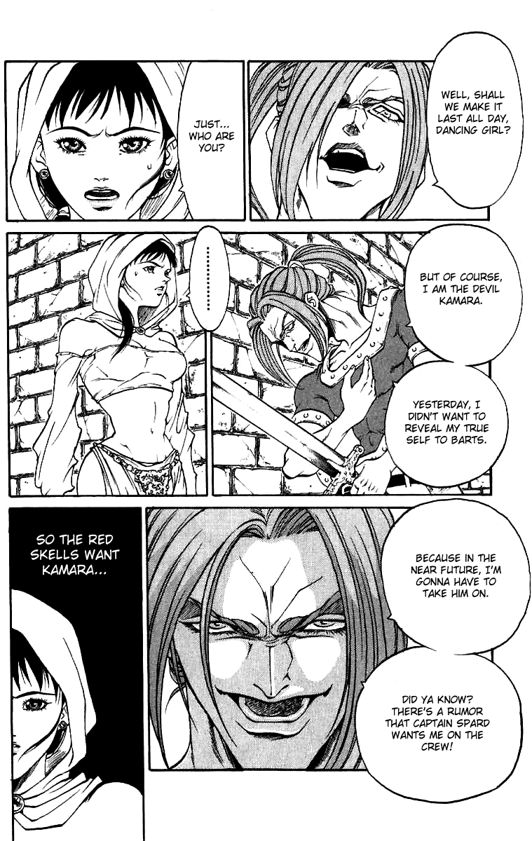 Full Ahead! Coco Chapter 10 page 14 - Chapter 10 : Dancing Girl