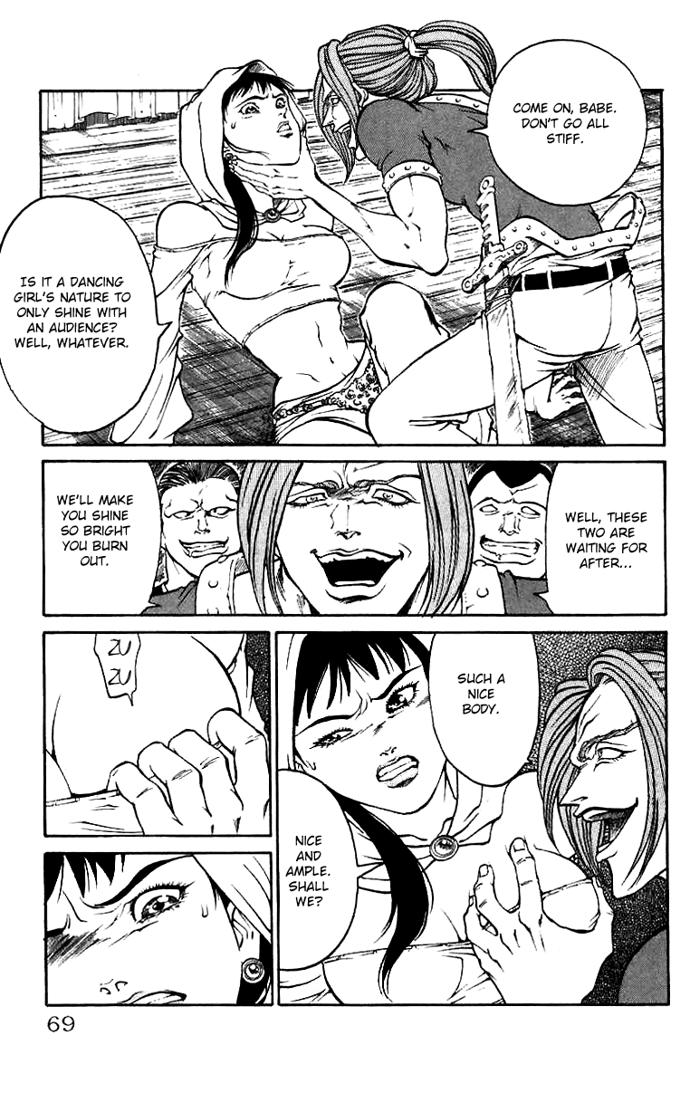 Full Ahead! Coco Chapter 10 page 3 - Chapter 10 : Dancing Girl