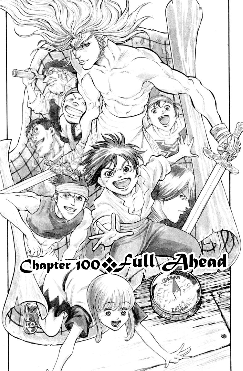 Full Ahead! Coco Chapter 100 page 1 - Chapter 100 : Full Ahead