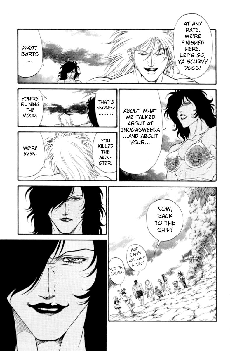 Full Ahead! Coco Chapter 100 page 21 - Chapter 100 : Full Ahead
