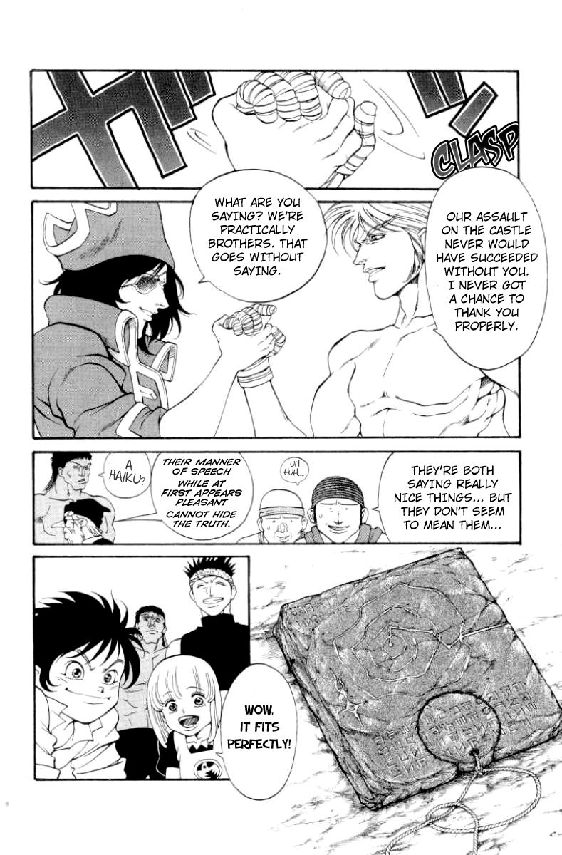 Full Ahead! Coco Chapter 100 page 9 - Chapter 100 : Full Ahead